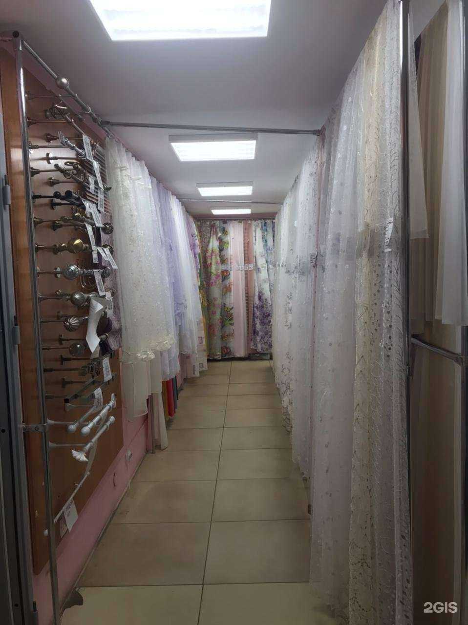 Отзывы на компанию Сударушка в г. Кострома c фото