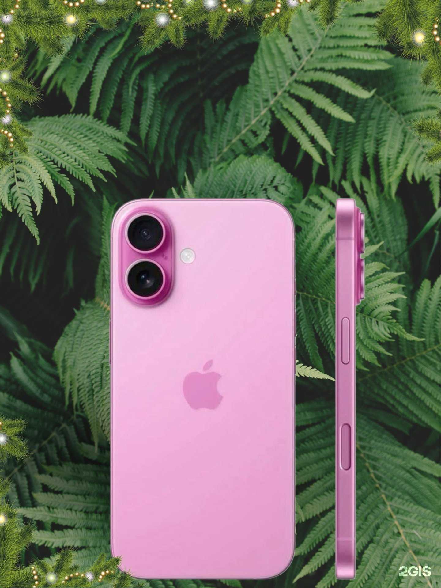 Отзывы на компанию Eywa beauty в Якутске c фото