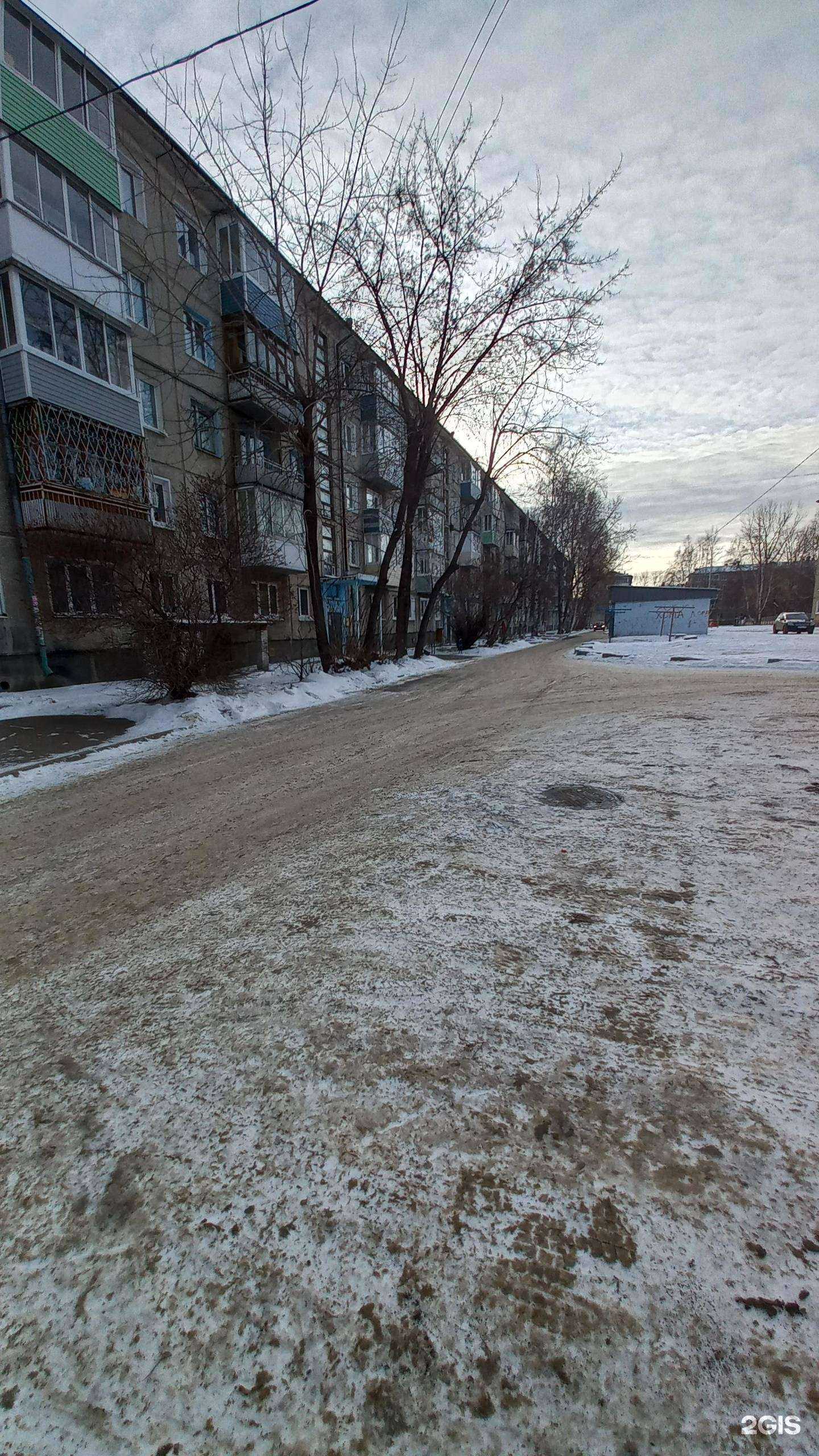 Отзывы на компанию Димира в Ангарске c фото - фотография 2 из 2