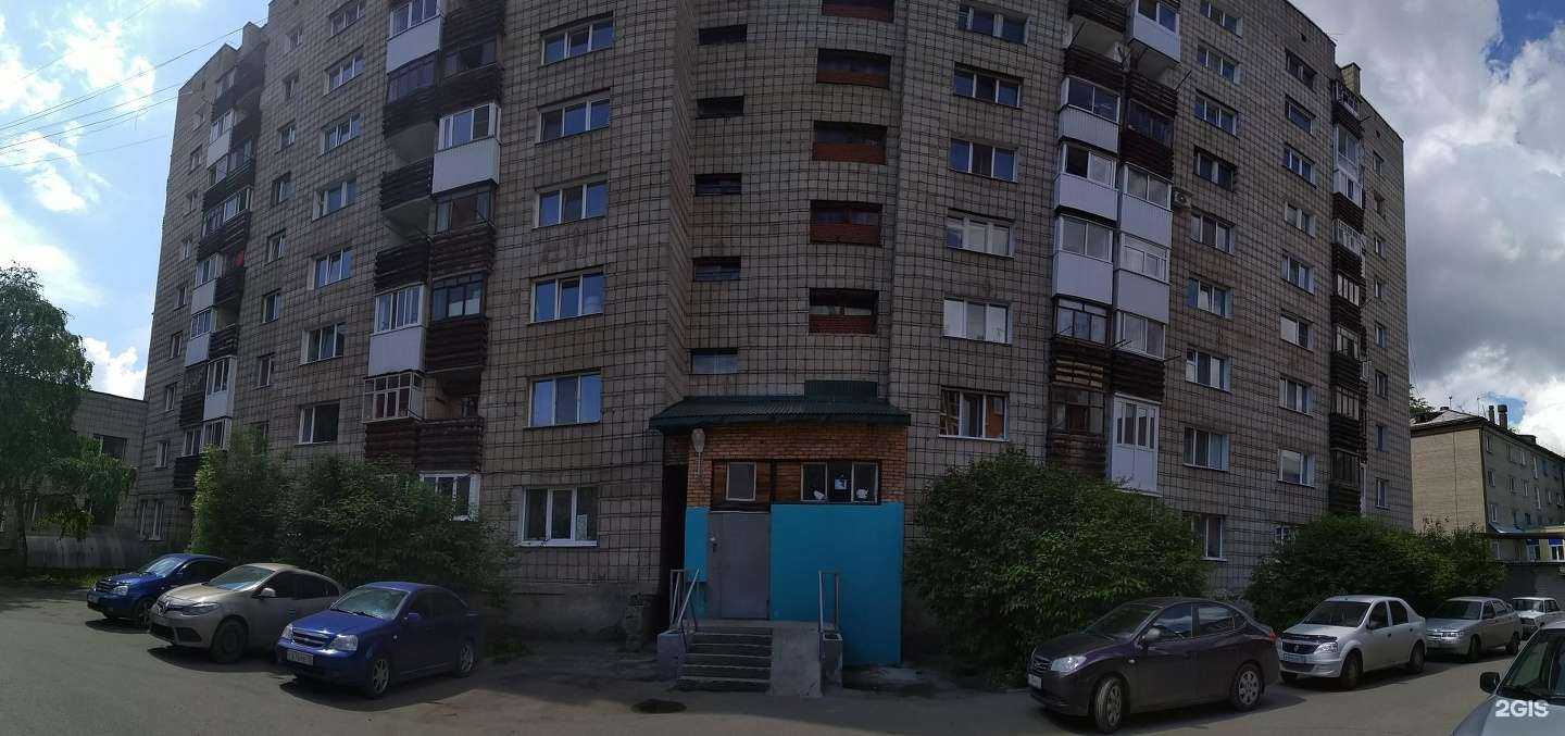 Отзывы на компанию ТскГруз в Томске c фото - фотография 2 из 2