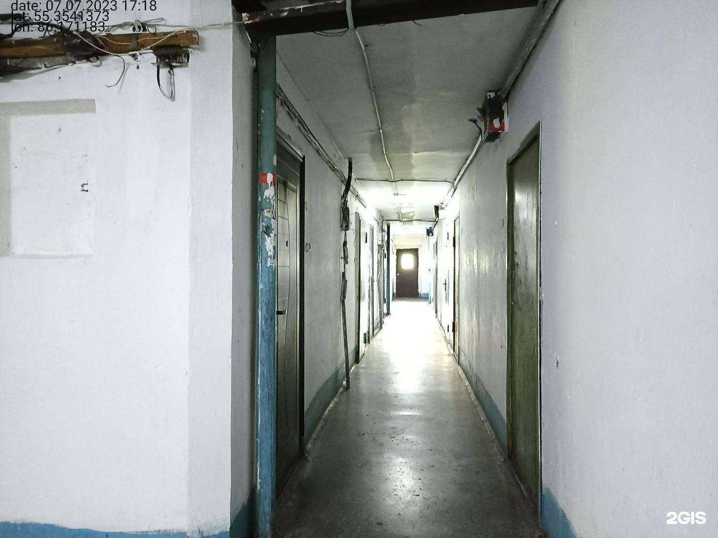 Отзывы на компанию Агро ресурс 42 в Кемерове c фото - фотография 2 из 2