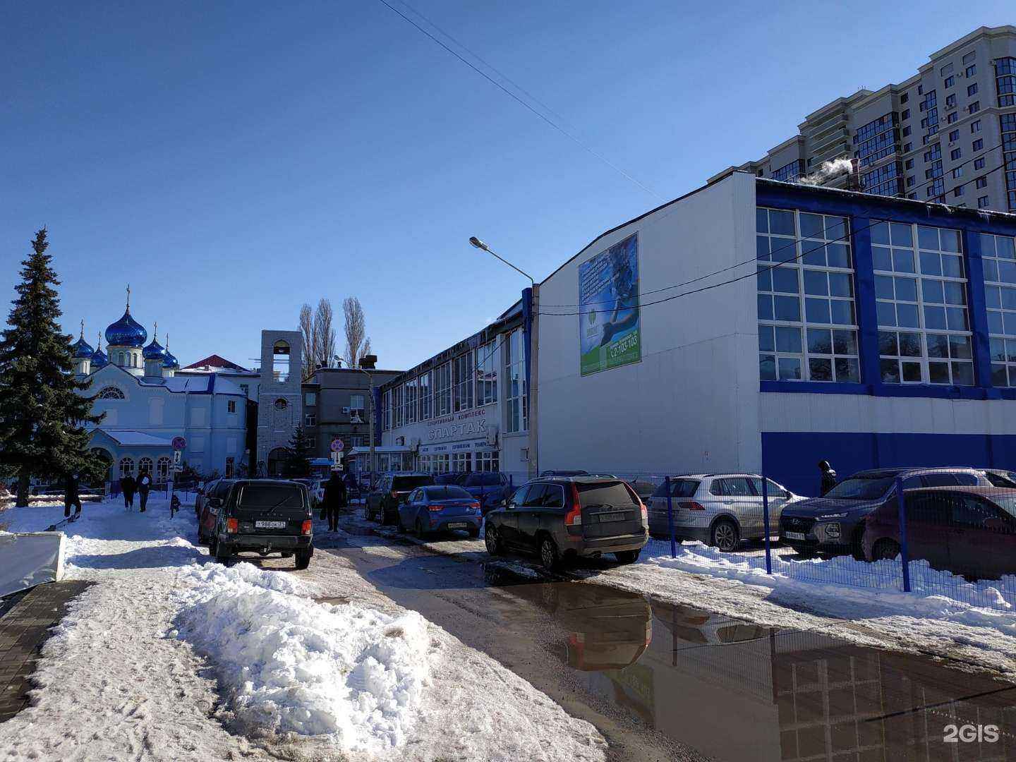 Отзывы на компанию Спартак в Воронеже c фото - фотография 2 из 2