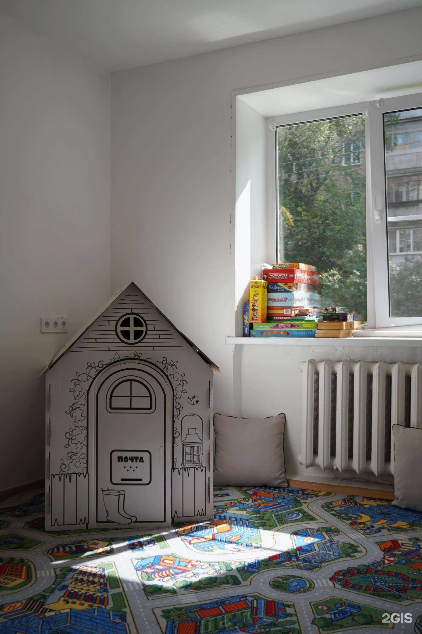 Отзывы на компанию Квартира в г. Копейск c фото