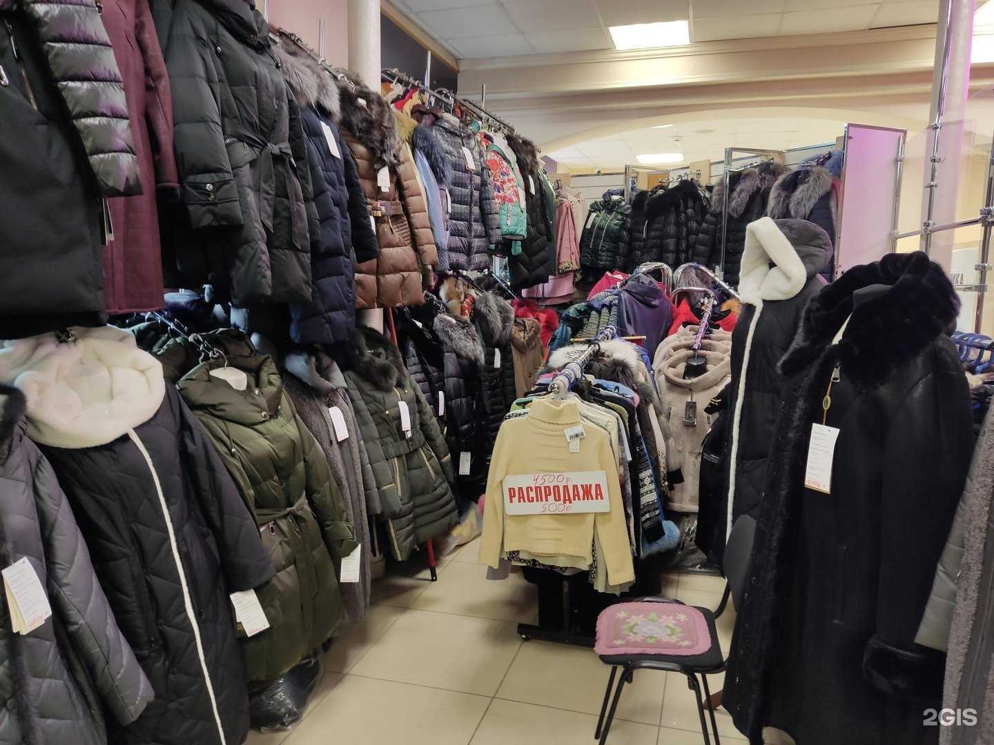 Отзывы на компанию Красотка в г. Барнаул c фото