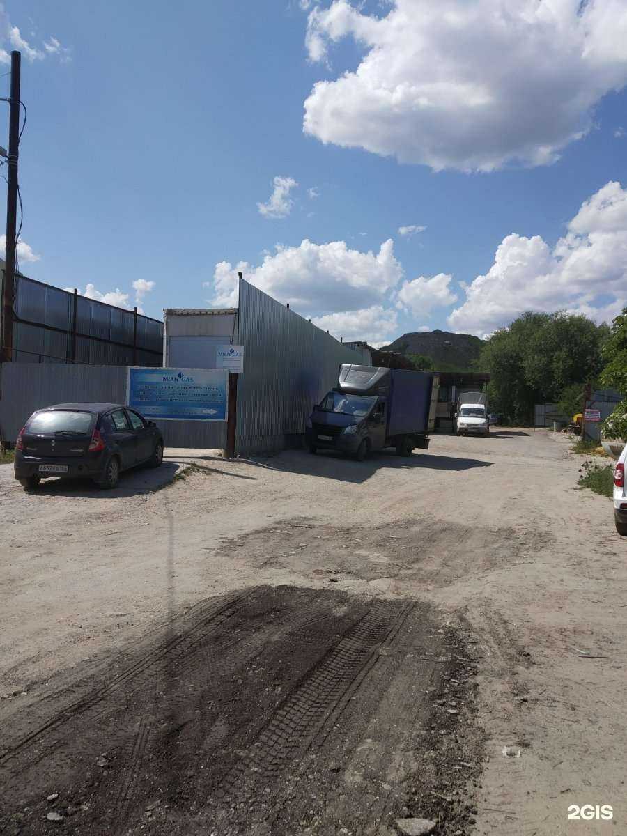 Отзывы на компанию Миан-Газ в Саратове c фото