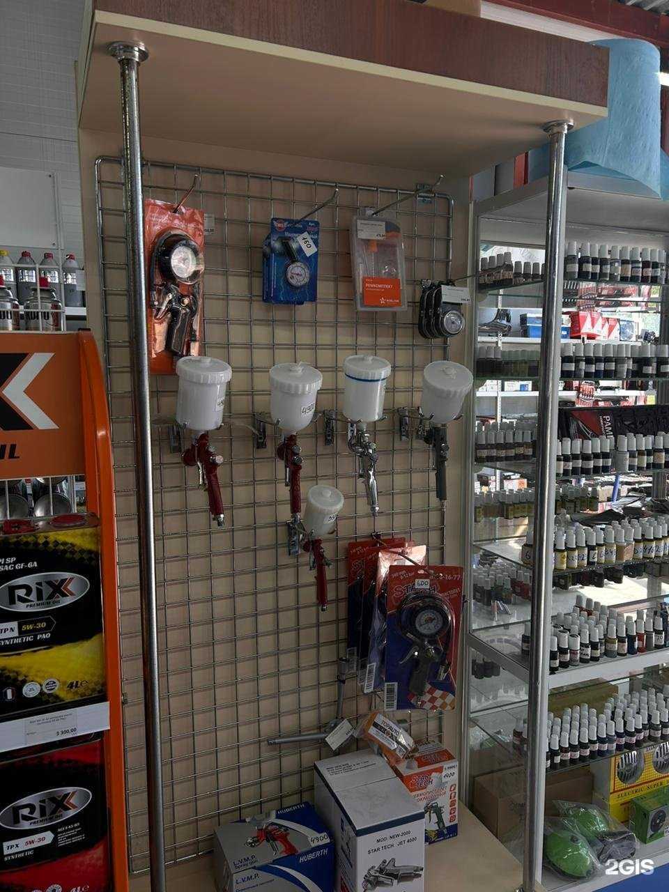 Отзывы на компанию Цвет Авто в Нижнекамске c фото