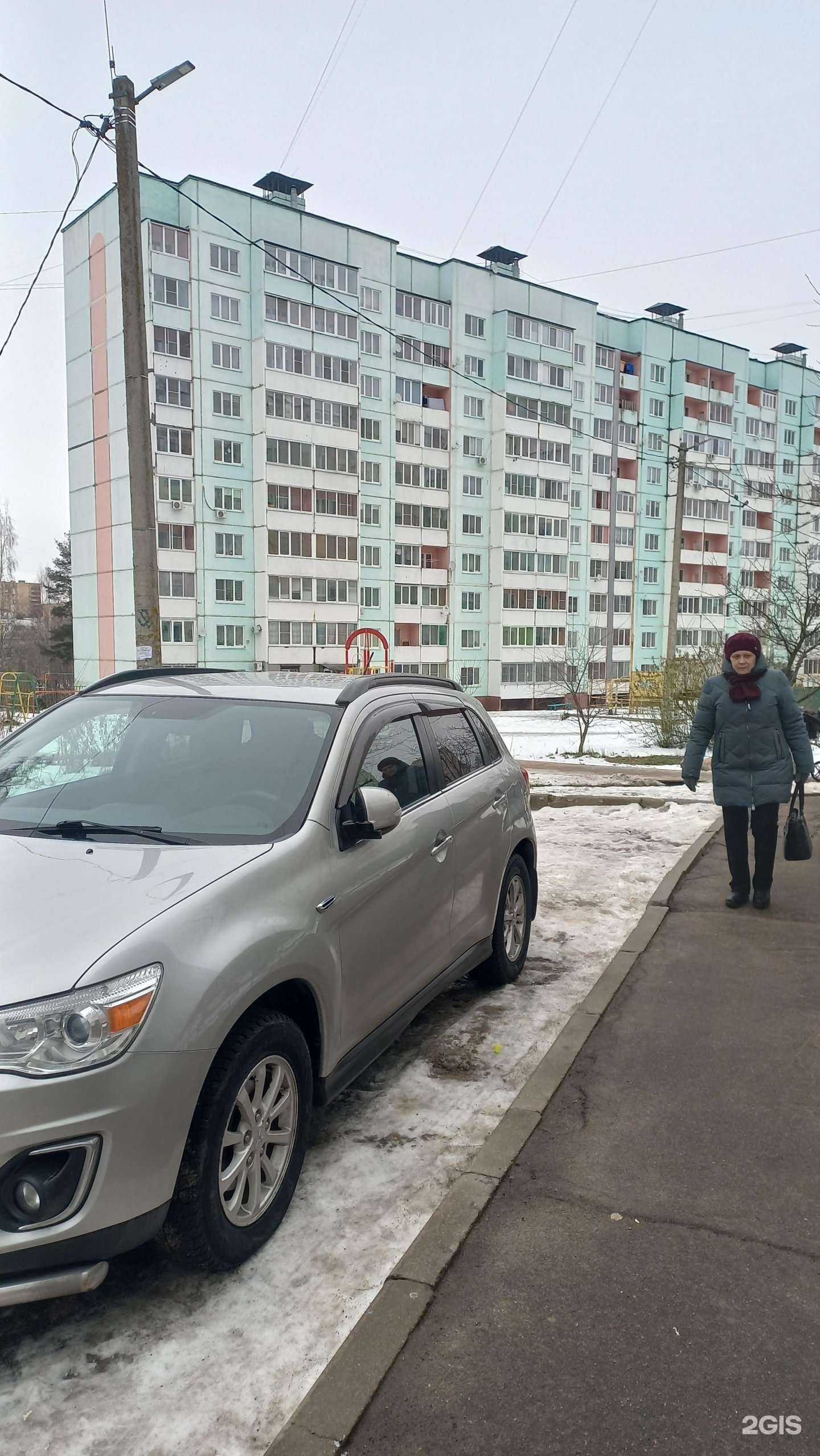 Отзывы на компанию Фауна в Смоленске c фото - фотография 2 из 2