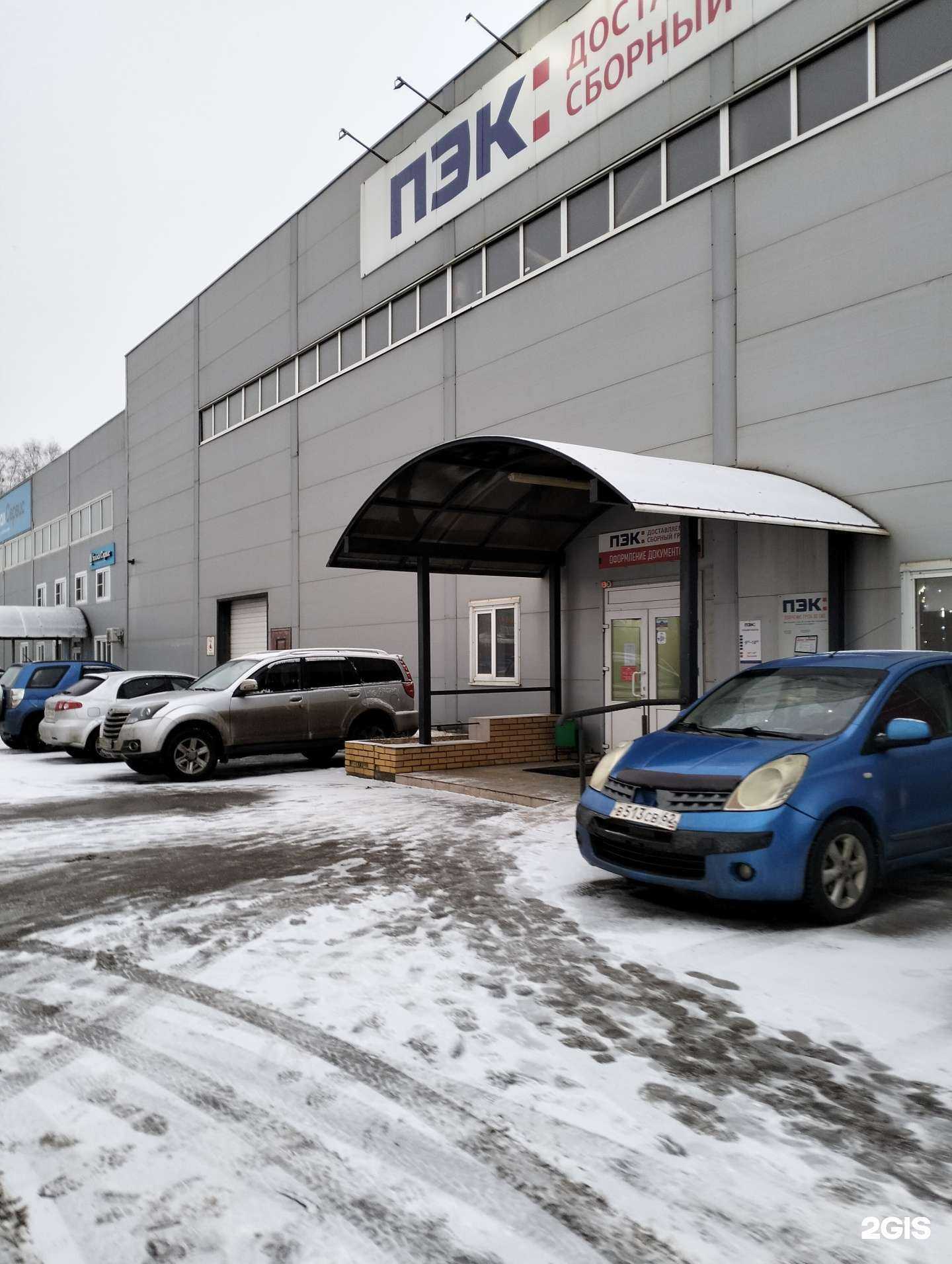 Отзывы на компанию КарданБаланс сервис в г. Рязань c фото