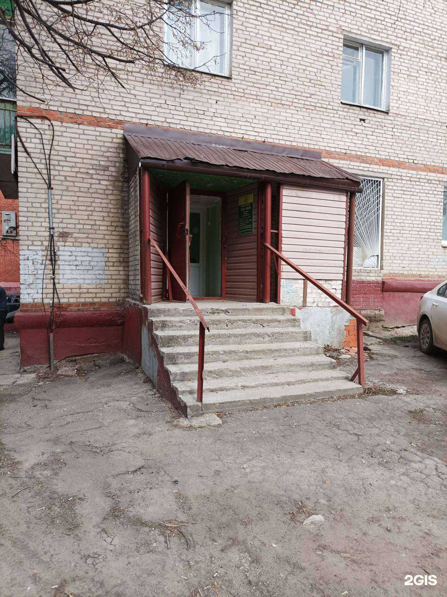 Отзывы на компанию Асц Ккт-Онлайн в Подольске c фото