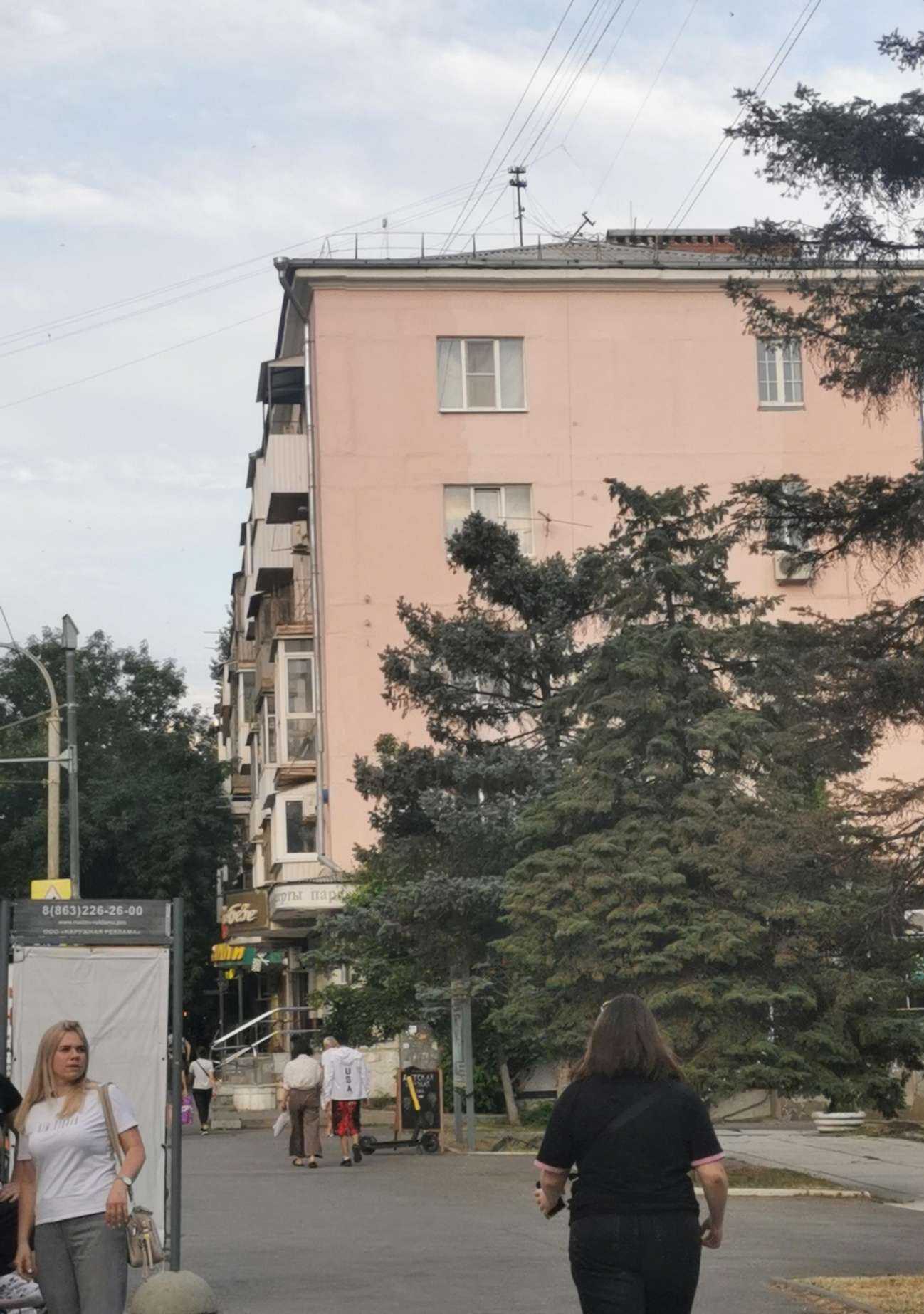 Отзывы на компанию Доктор плюс в Ростове-на-Дону c фото - фотография 2 из 2