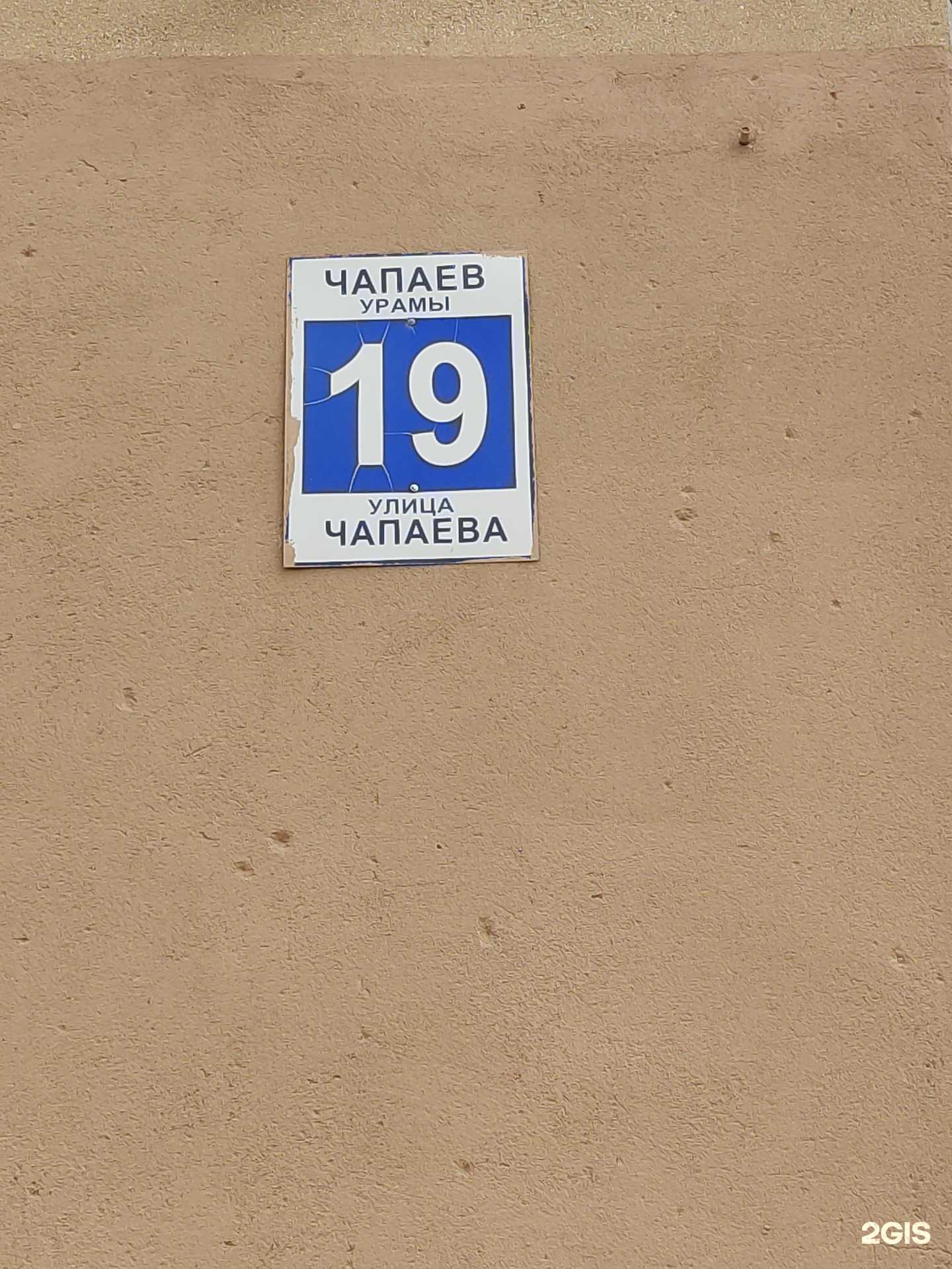 Отзывы на компанию Каравелла тур в Октябрьском c фото - фотография 2 из 2