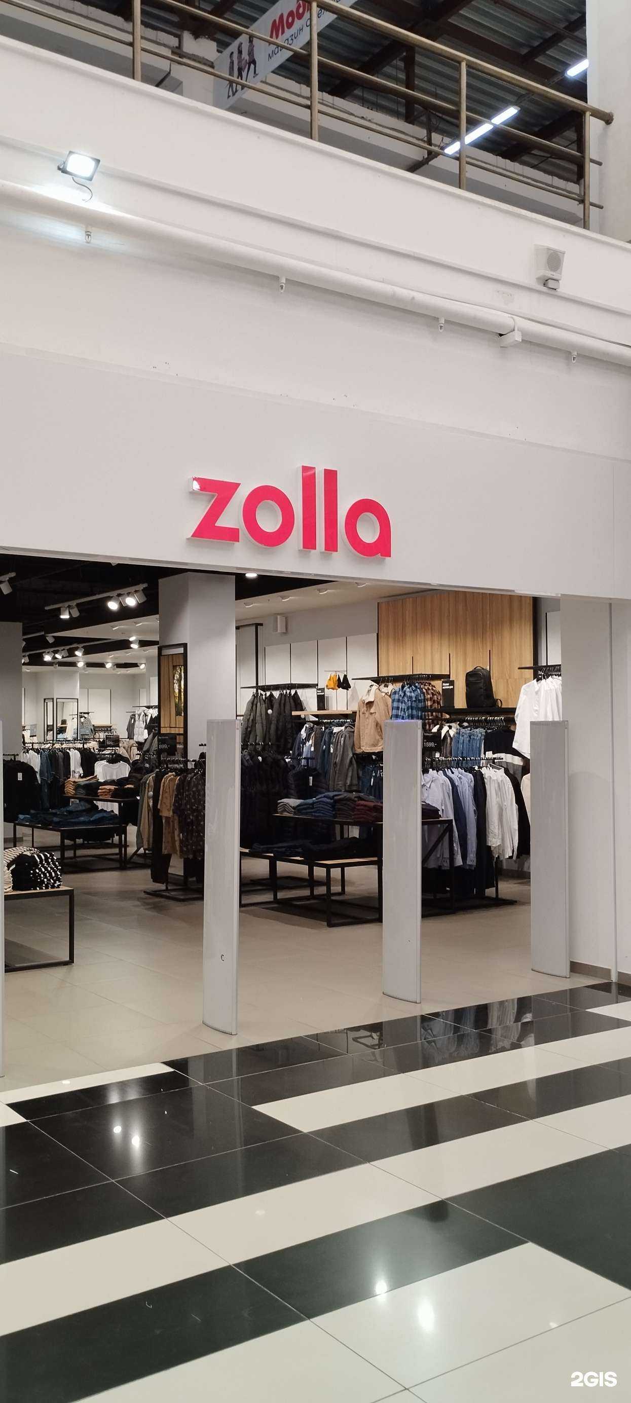 Отзывы на компанию Zolla в Челябинске c фото