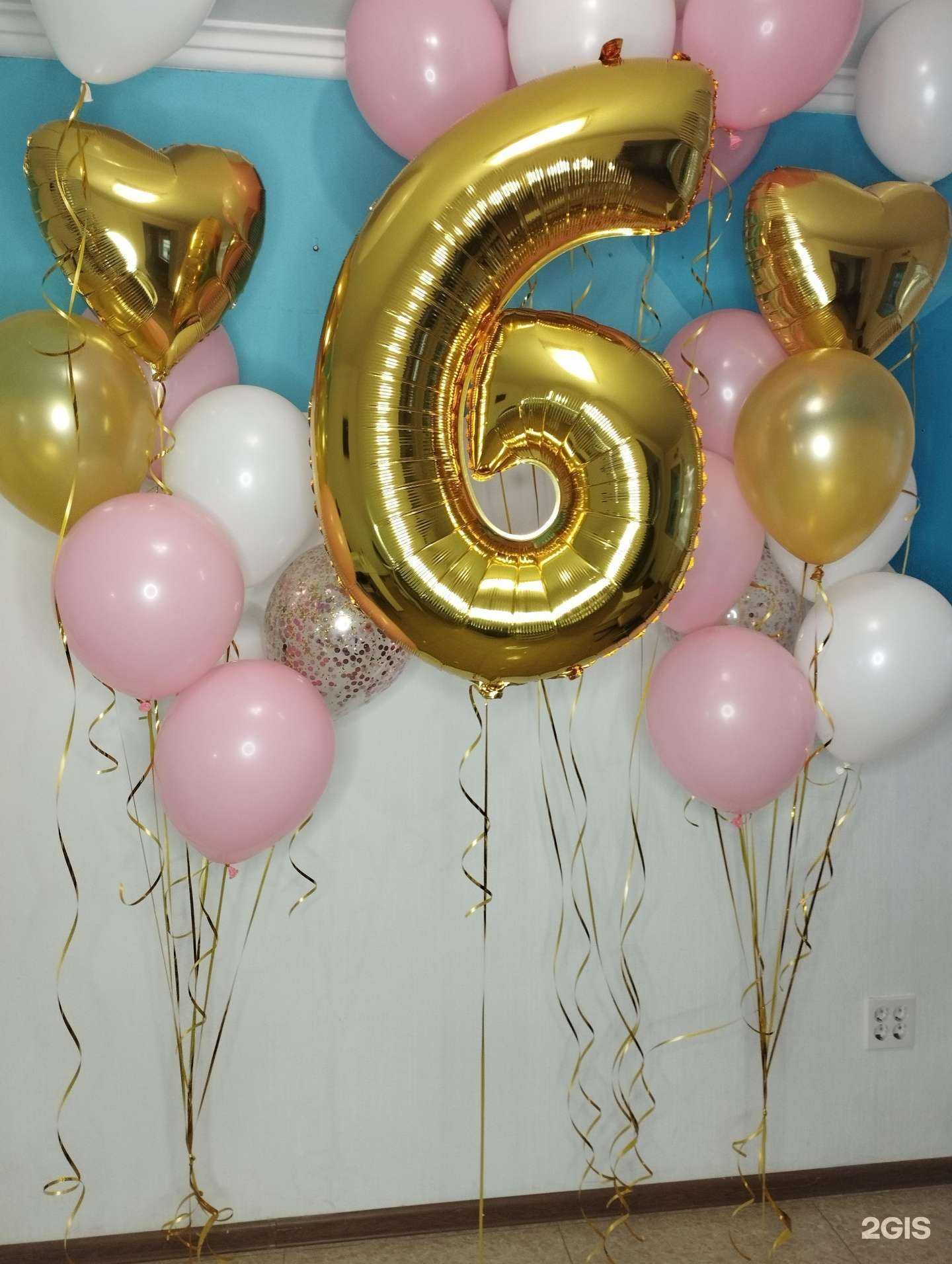 Отзывы на компанию Bingo в г. Магнитогорск c фото