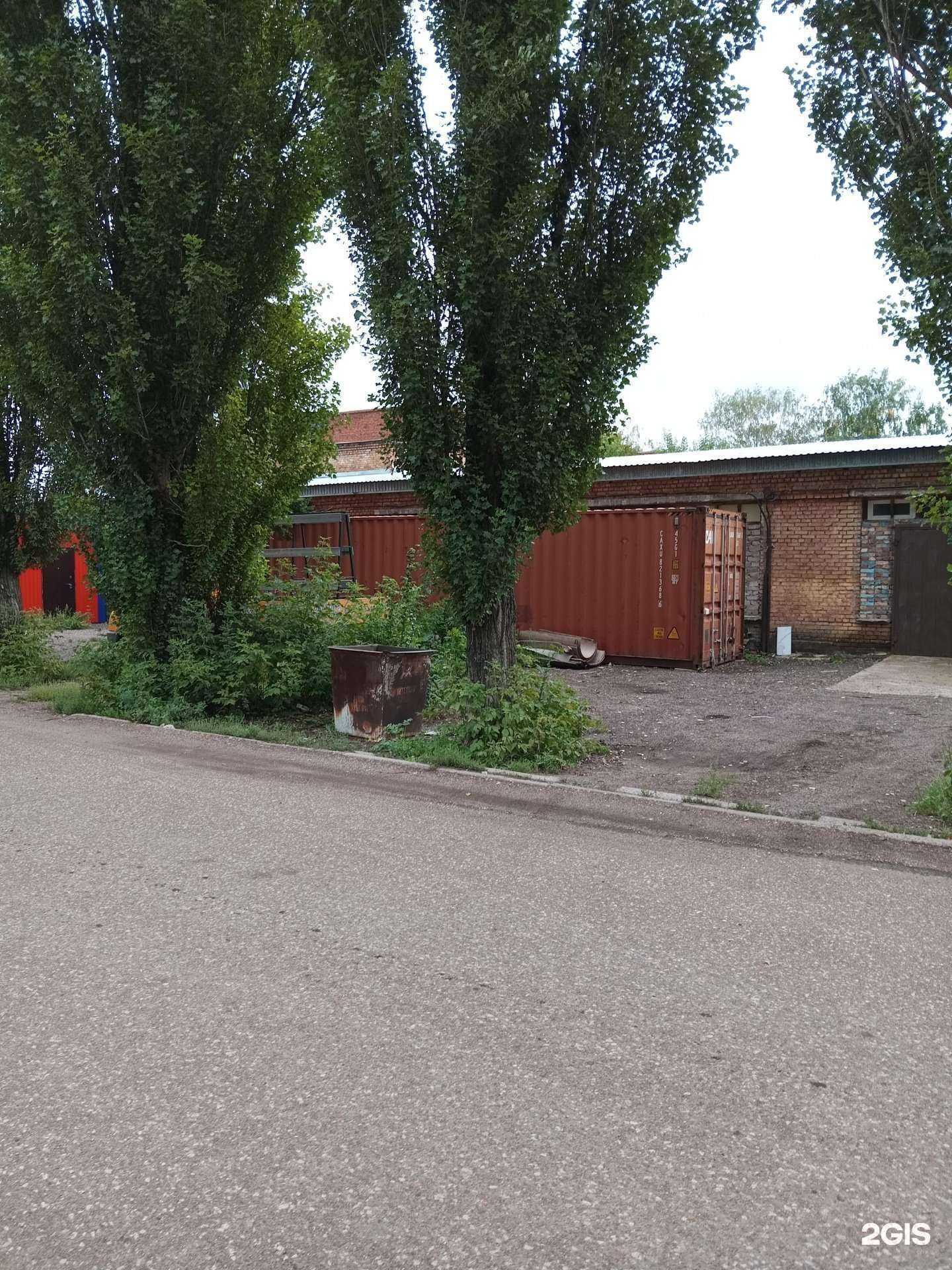 Отзывы на компанию Современные строительные материалы и технологии в Салавате c фото