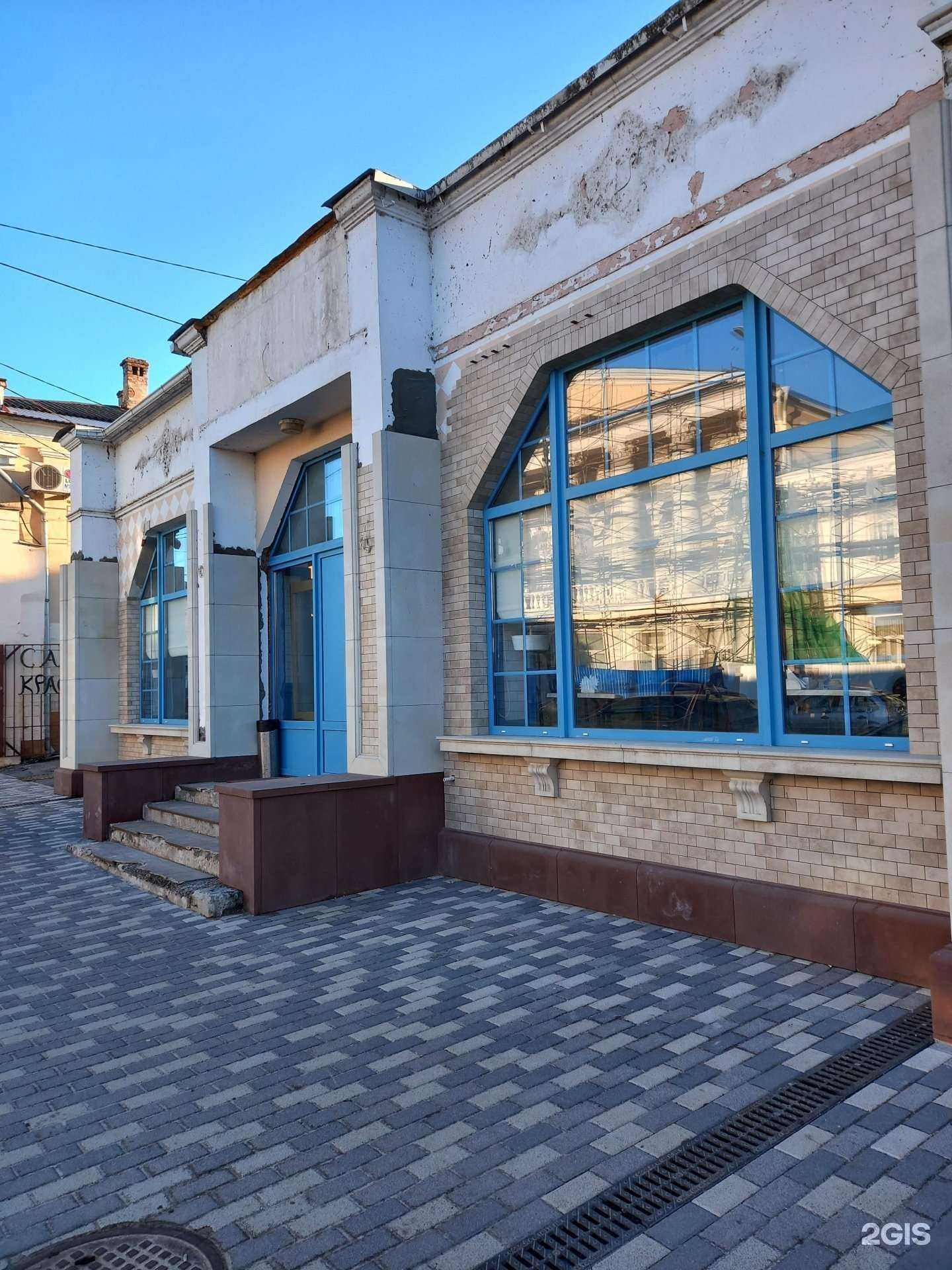 Отзывы на компанию Робин-Бобин в Таганроге c фото - фотография 2 из 2