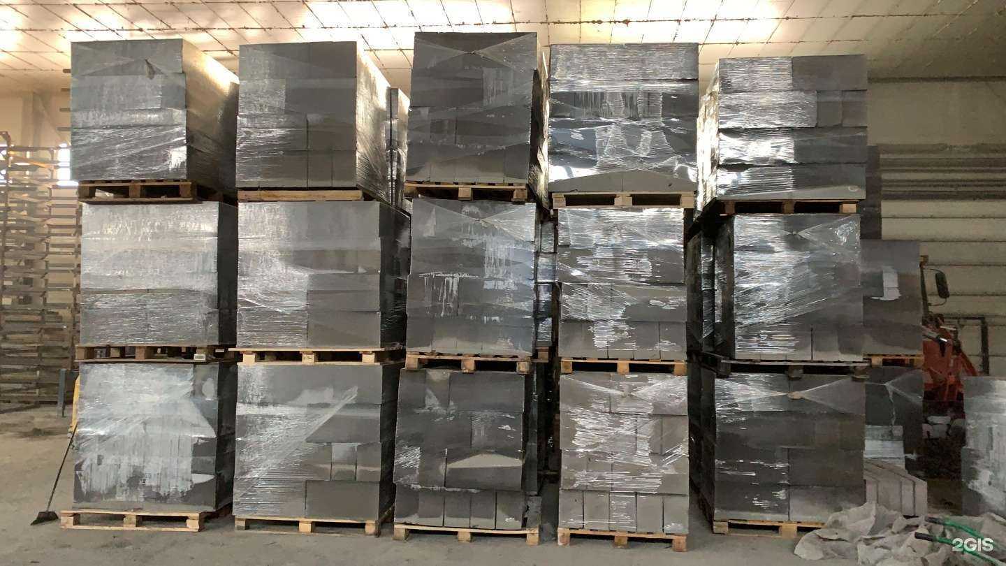 Отзывы на компанию Компания по производству газобетона и вибропрессованной продукции в г. Барнаул c фото