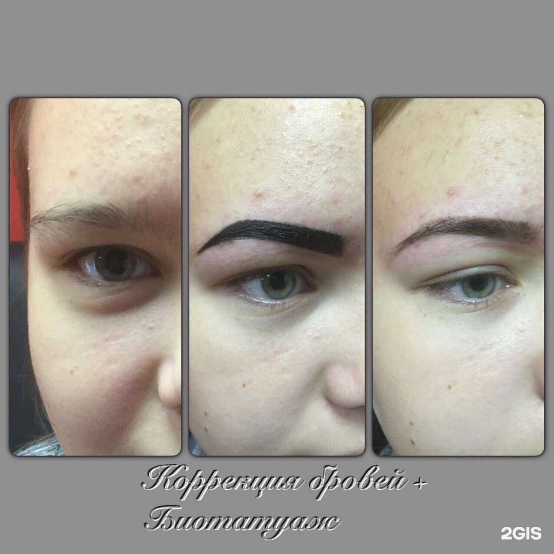 Отзывы на компанию Butterfly в Самаре c фото