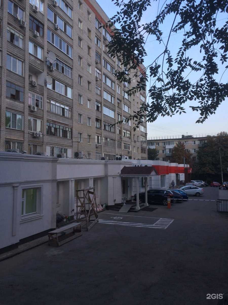 Отзывы на компанию Клиника профессора Чуракова в Саратове c фото - фотография 2 из 2