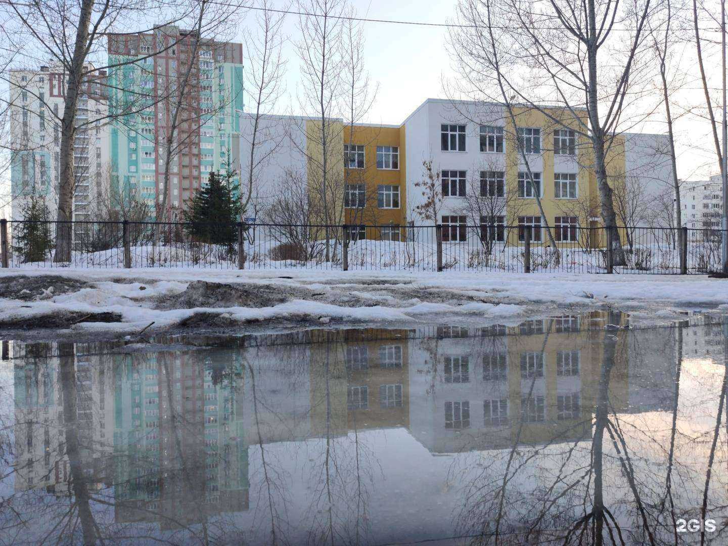 Отзывы на компанию Башкирский лицей №136 в г. Уфа c фото