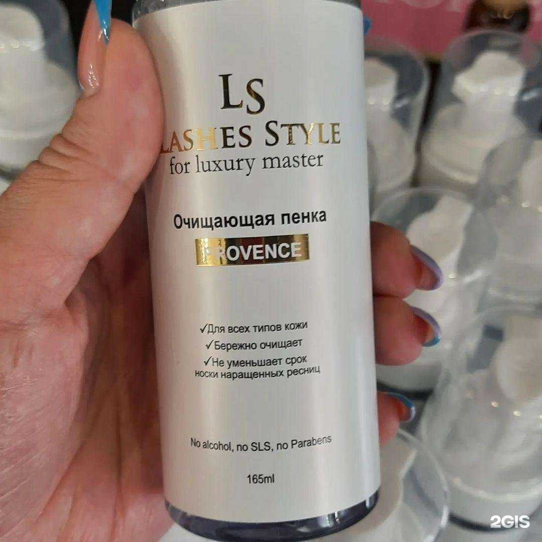 Отзывы на компанию Ptichka в г. Липецк c фото