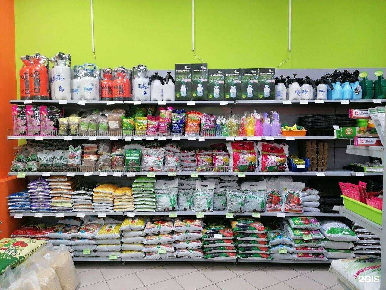 Отзывы на компанию Садик в г. Тюмень c фото