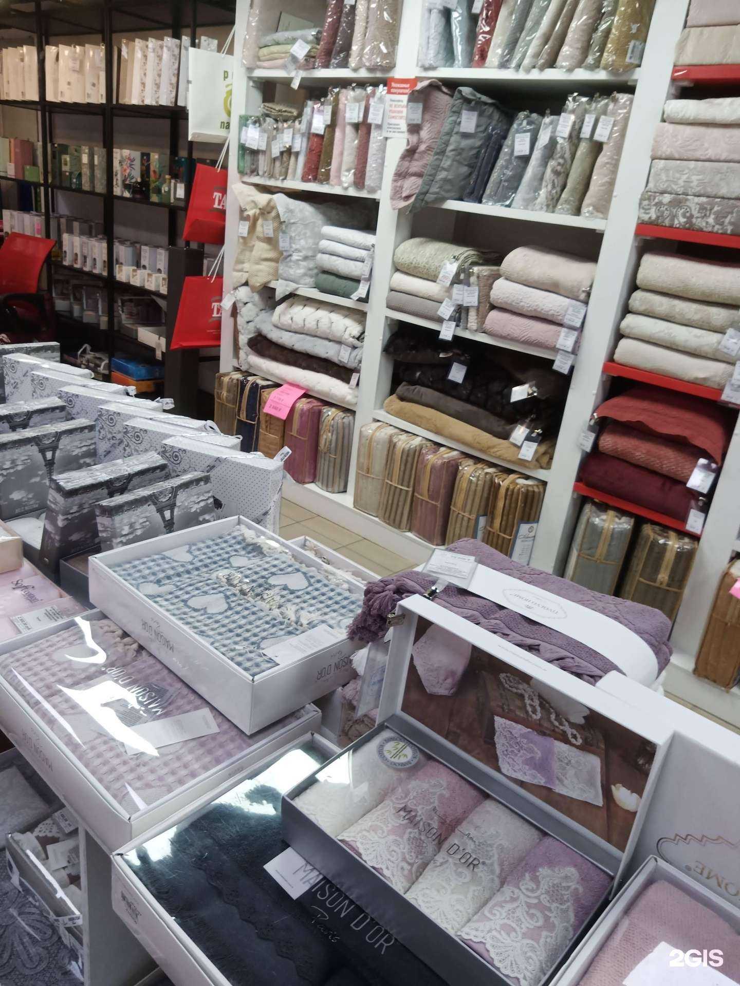 Отзывы на компанию TAC в г. Красноярск c фото