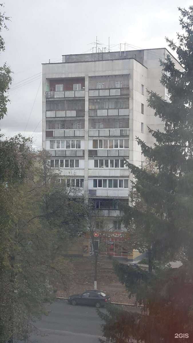 Отзывы на компанию Сушишоп в Уфе c фото - фотография 2 из 2