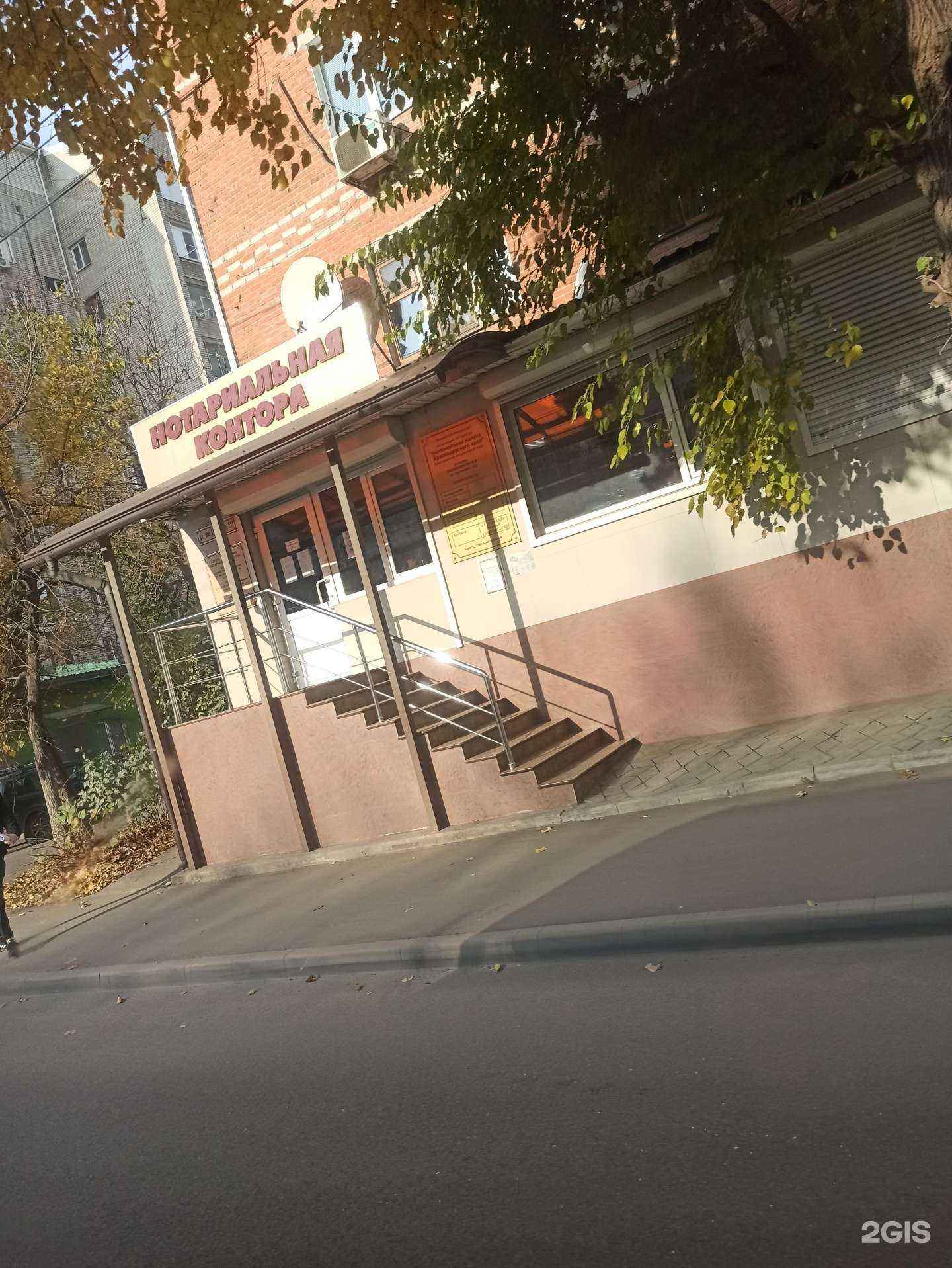 Отзывы на компанию Лестница в Небо в Краснодаре c фото - фотография 2 из 2