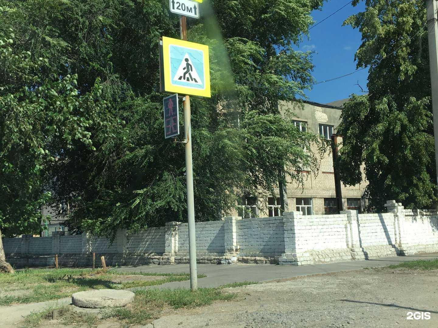 Отзывы на компанию Основная школа №11 в г. Сызрань c фото