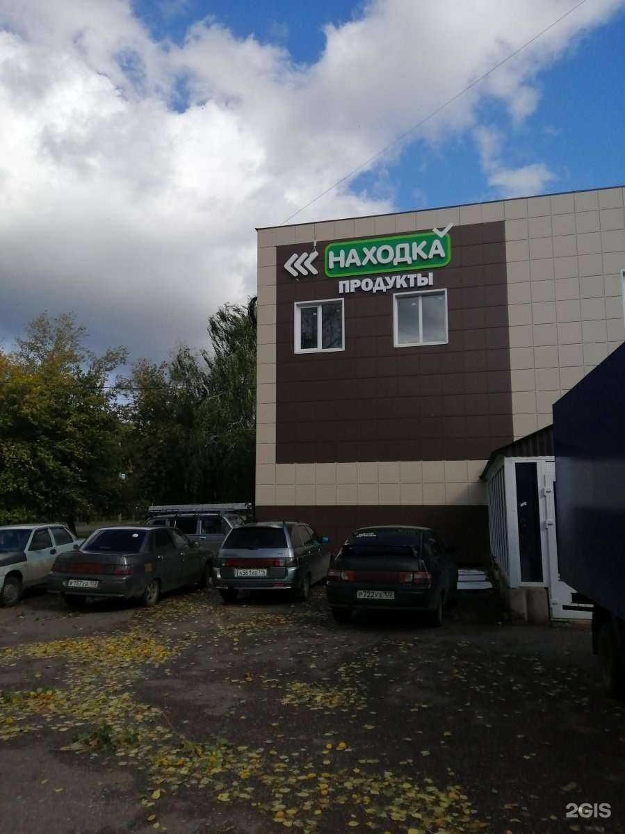 Отзывы на компанию КвестоМания в Стерлитамаке c фото - фотография 2 из 2