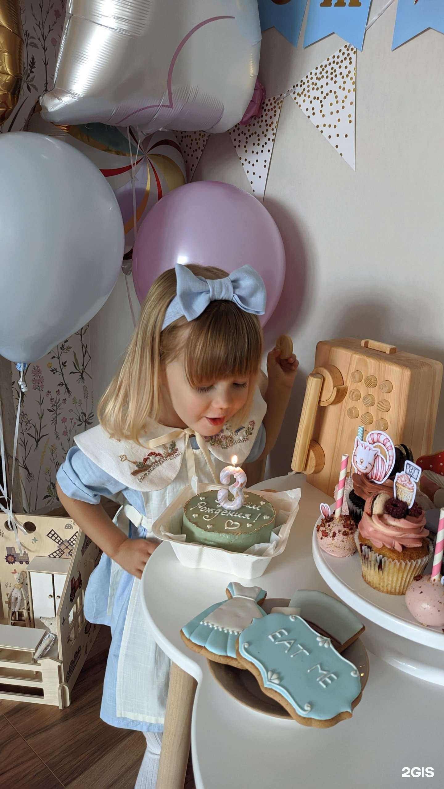 Отзывы на компанию Крошка в Краснодаре c фото