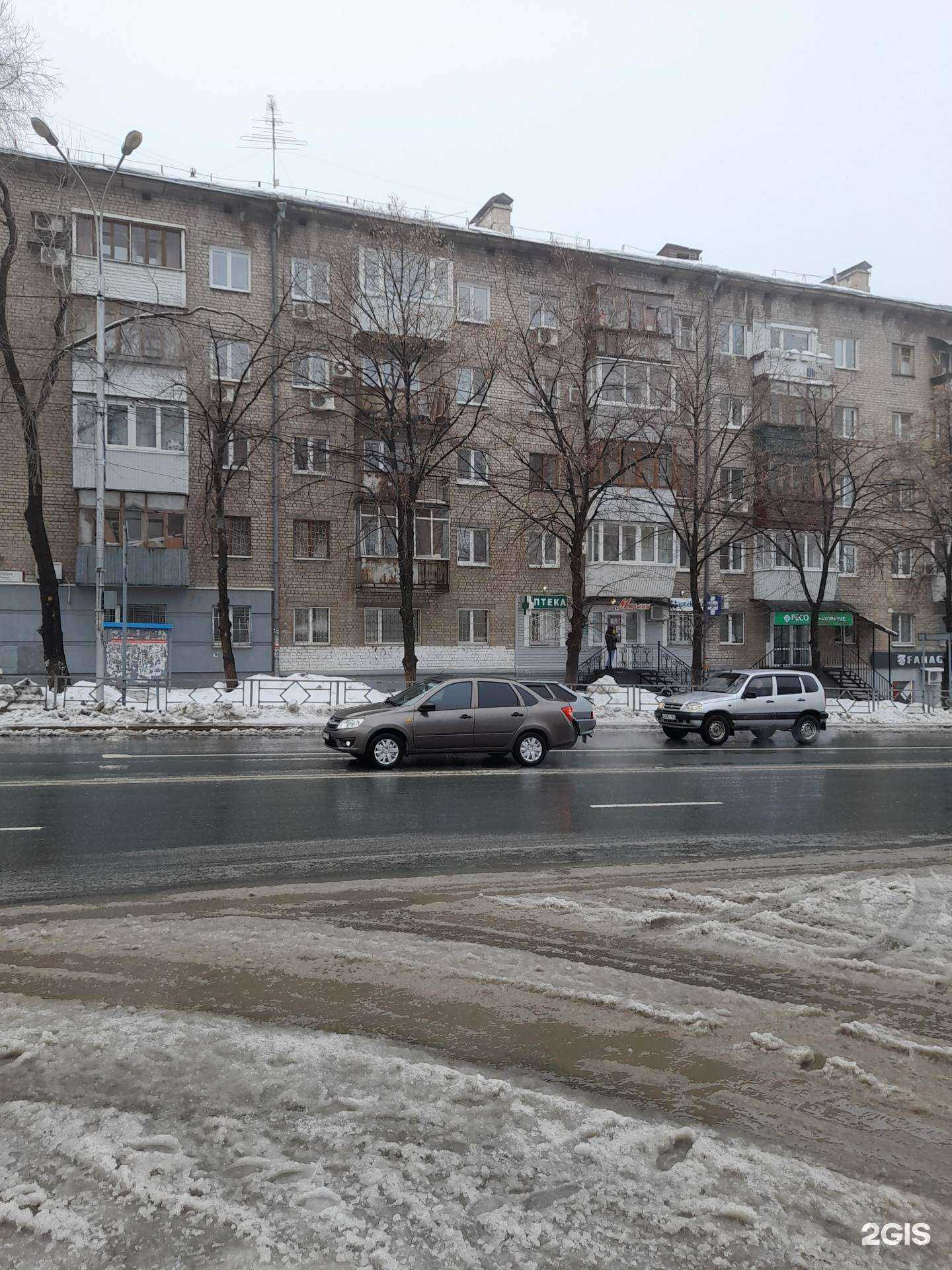 Отзывы на компанию Акваэль в Самаре c фото - фотография 2 из 2