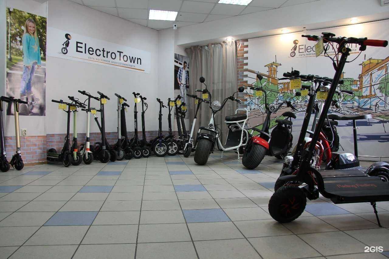 Отзывы на компанию Electro Town в г. Воронеж c фото