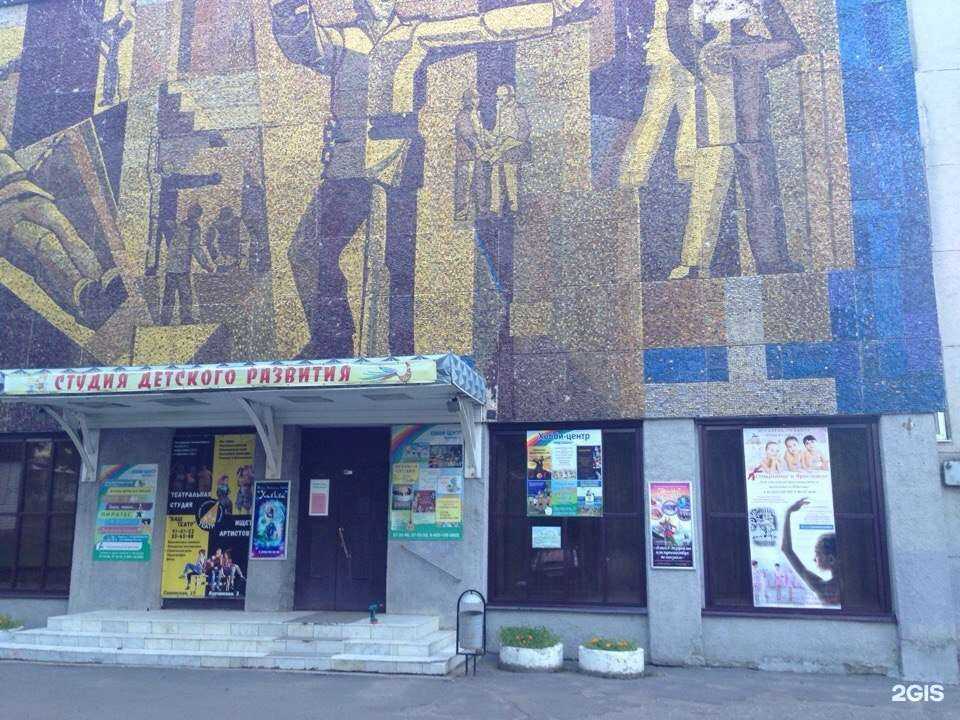 Отзывы на компанию Детская школа балета в Ярославле c фото