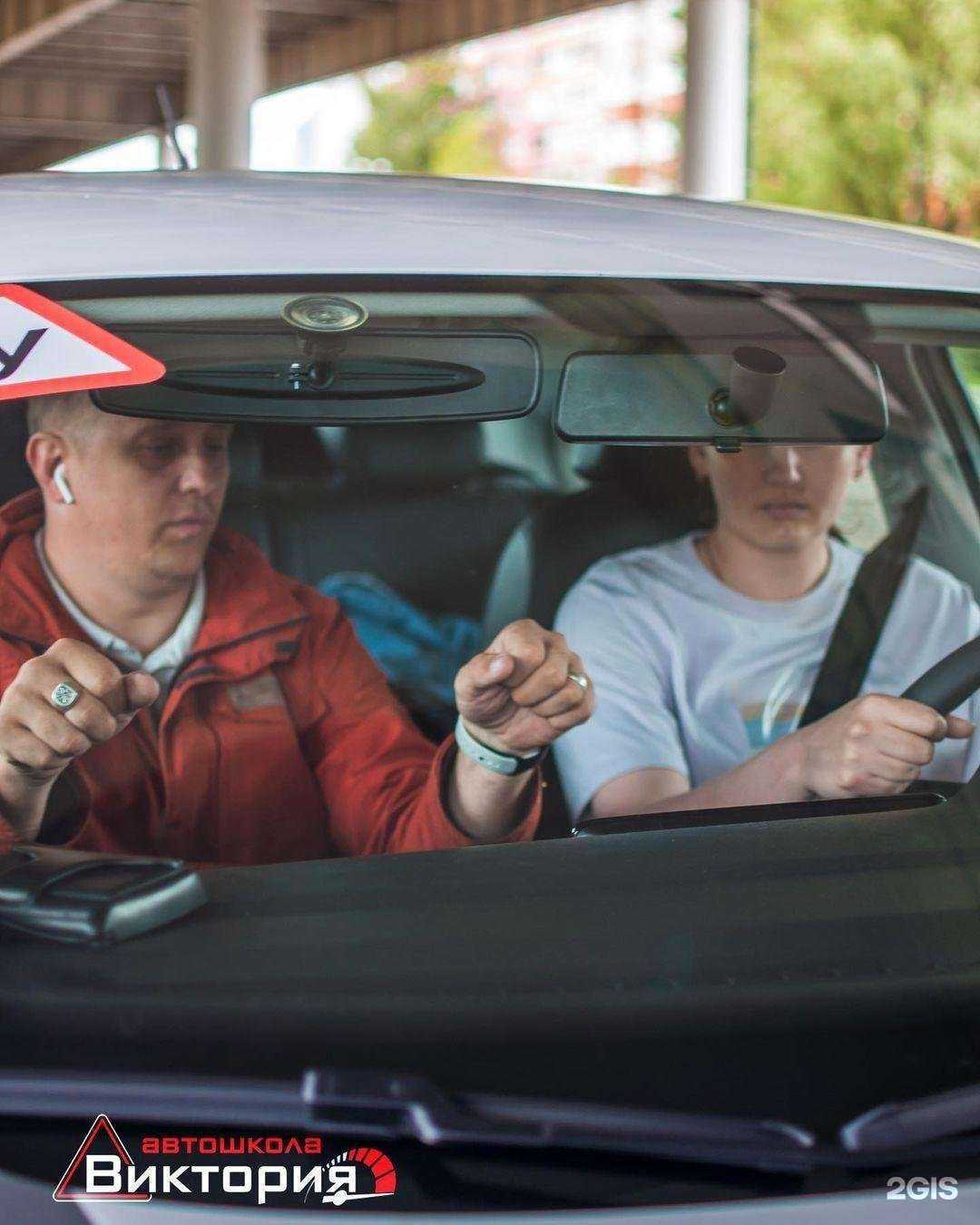 Отзывы на компанию Виктория в Калининграде c фото