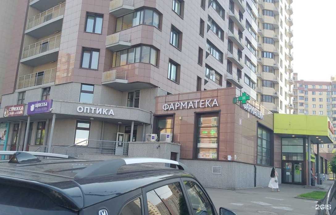 Отзывы на компанию МАКСИ+ в Видном c фото