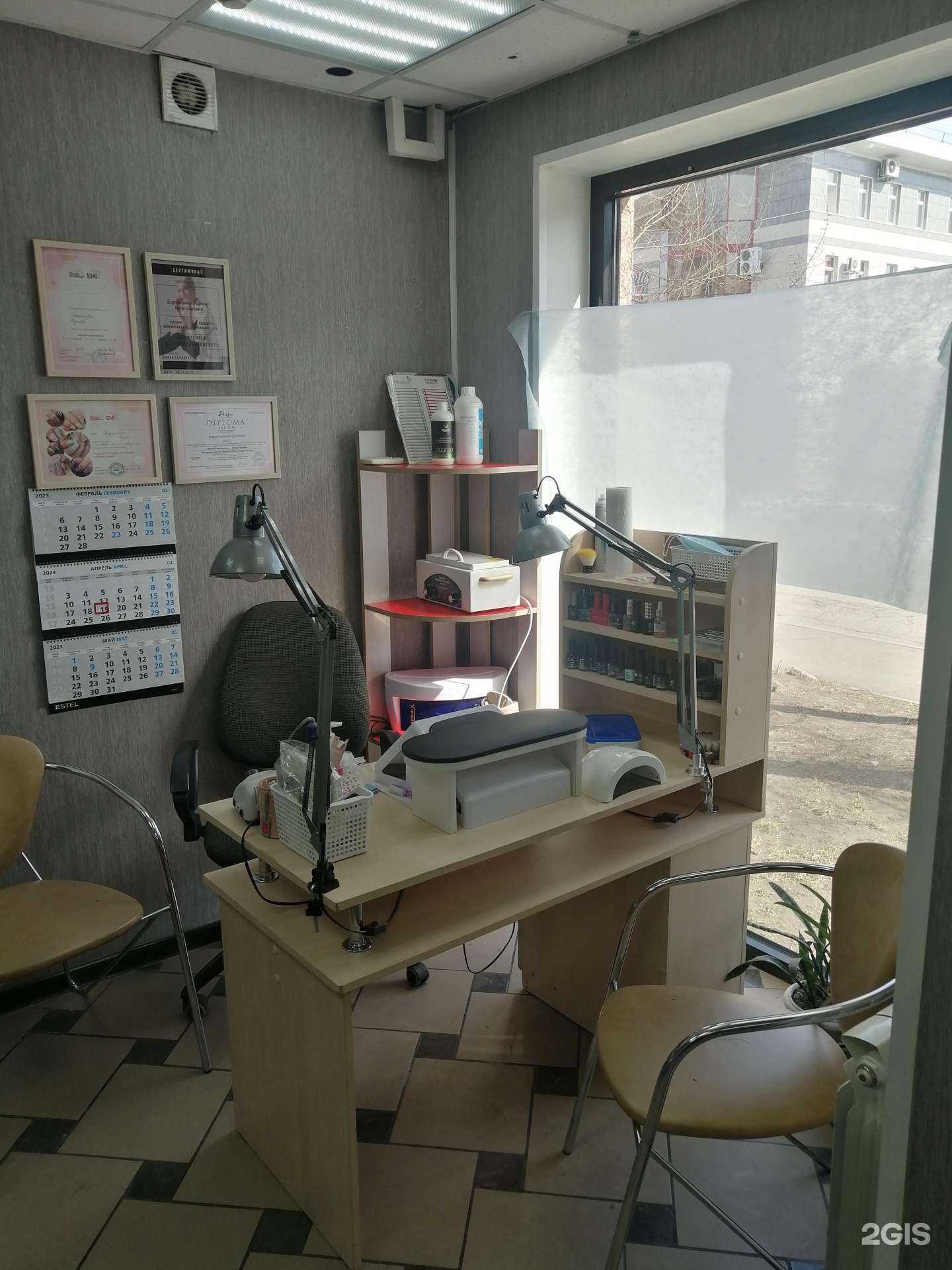 Отзывы на компанию Чингиз в Абакане c фото