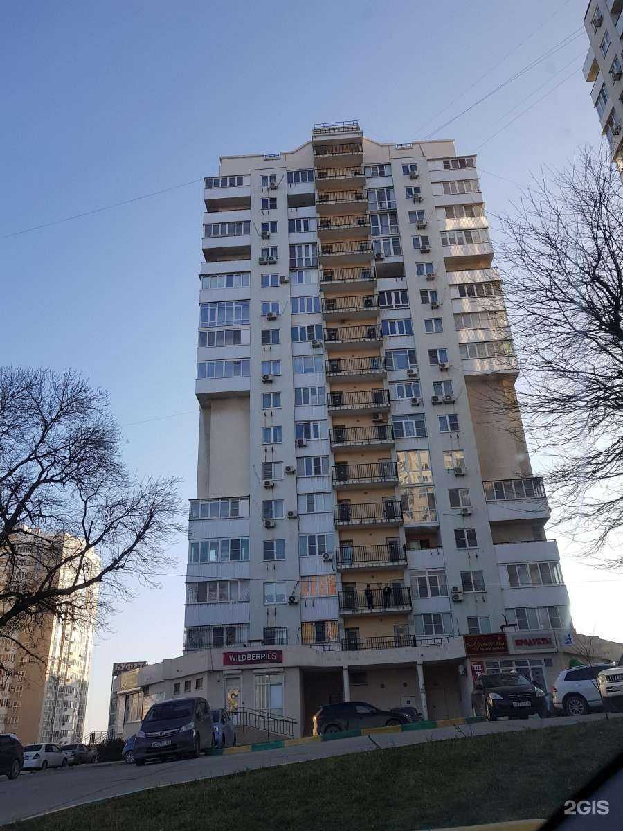 Отзывы на компанию Ветеринарный госпиталь в Новороссийске c фото - фотография 2 из 2