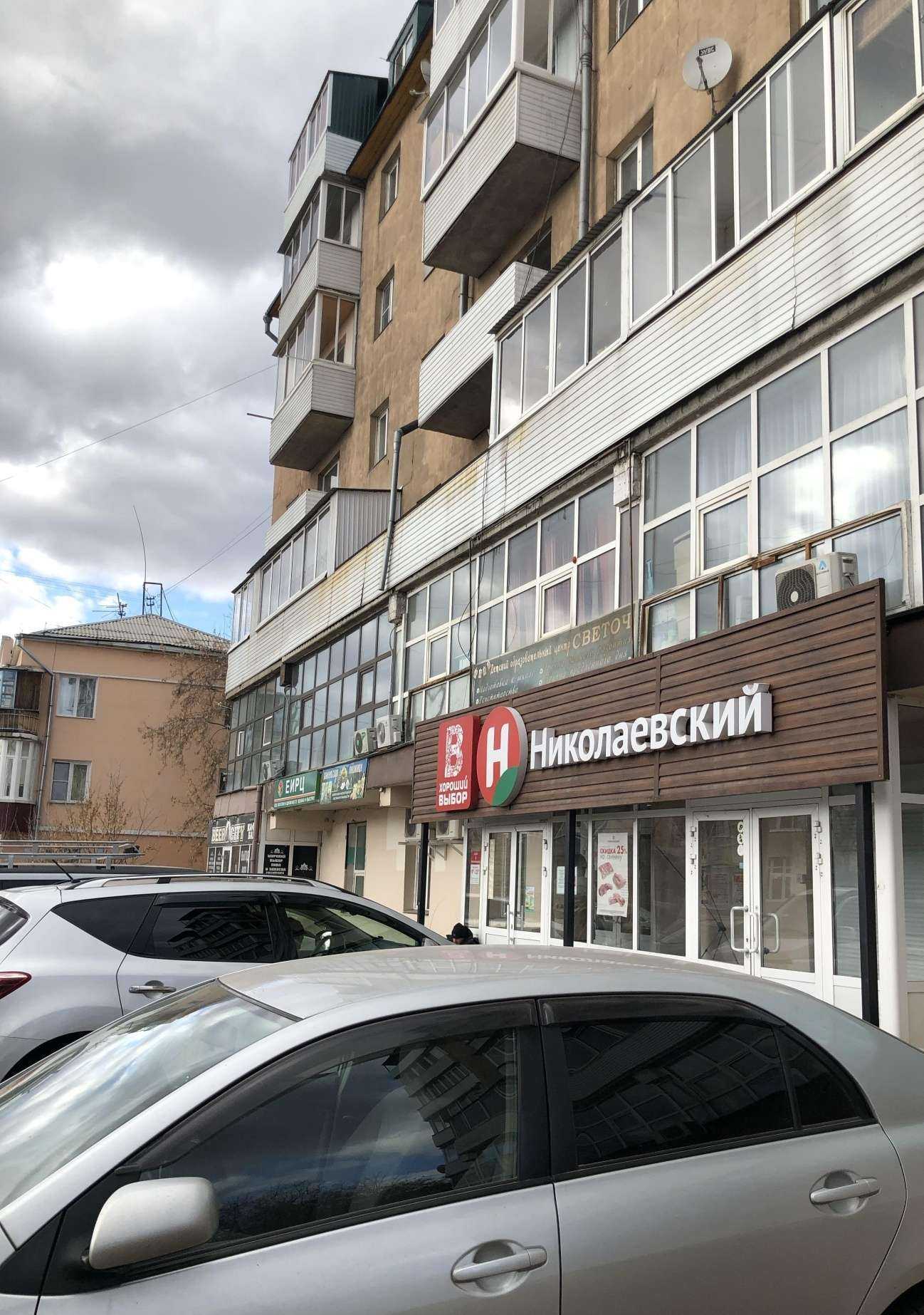 Отзывы на компанию СЦОТ в Улан-Удэ c фото - фотография 2 из 2