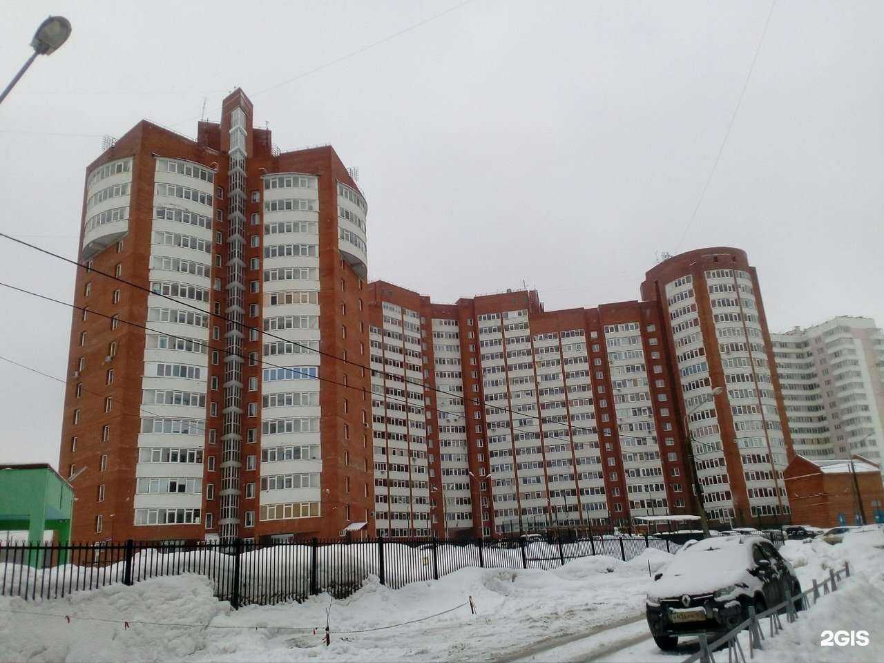 Отзывы на компанию Стройнефть в Перми c фото - фотография 2 из 2