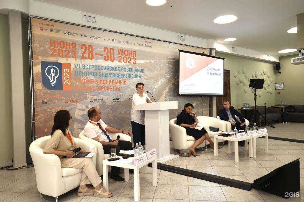 Отзывы на компанию Комплектэнергоучет в г. Ростов-на-Дону c фото