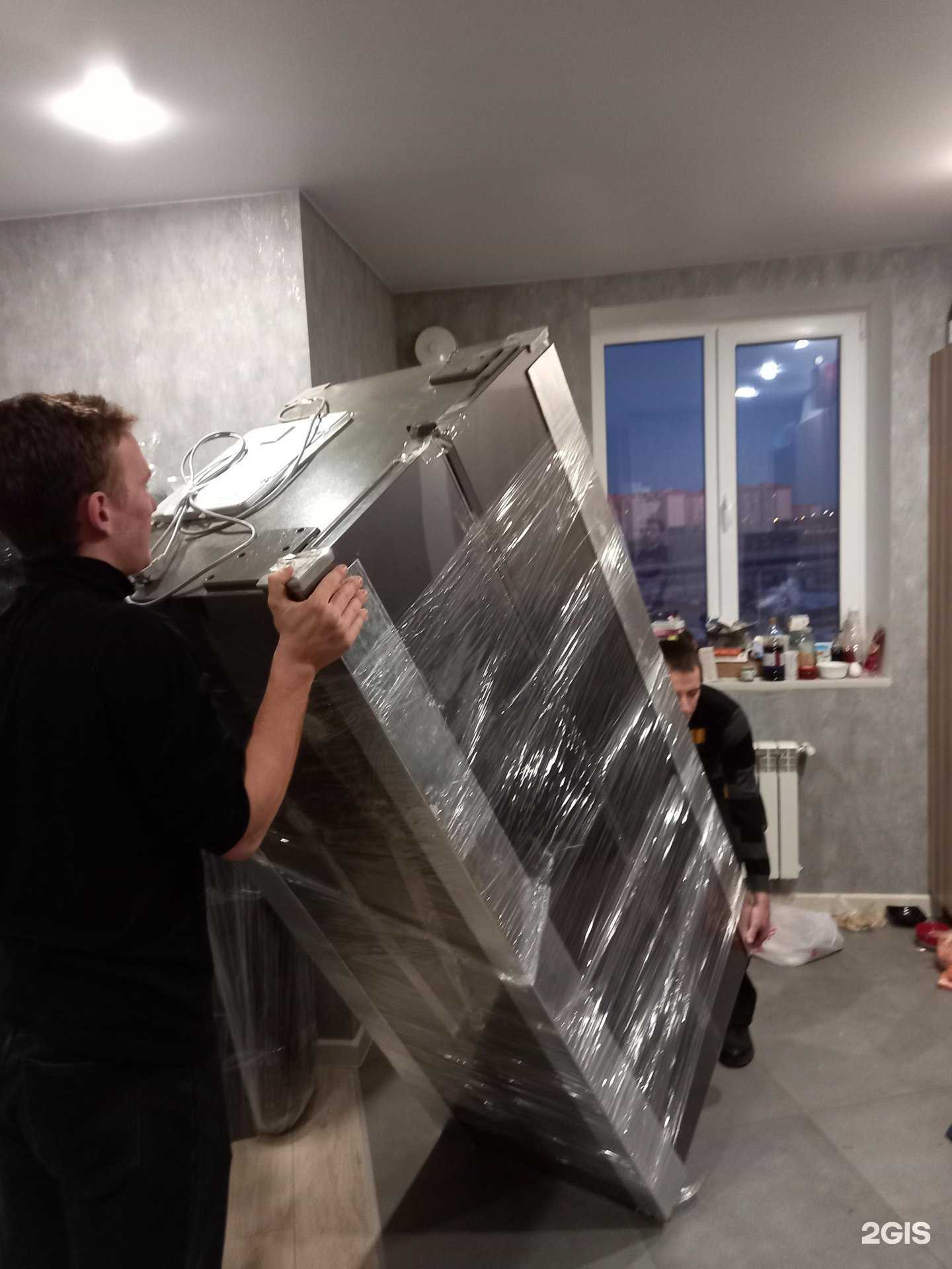 Отзывы на компанию Грузовичок в Волжском c фото