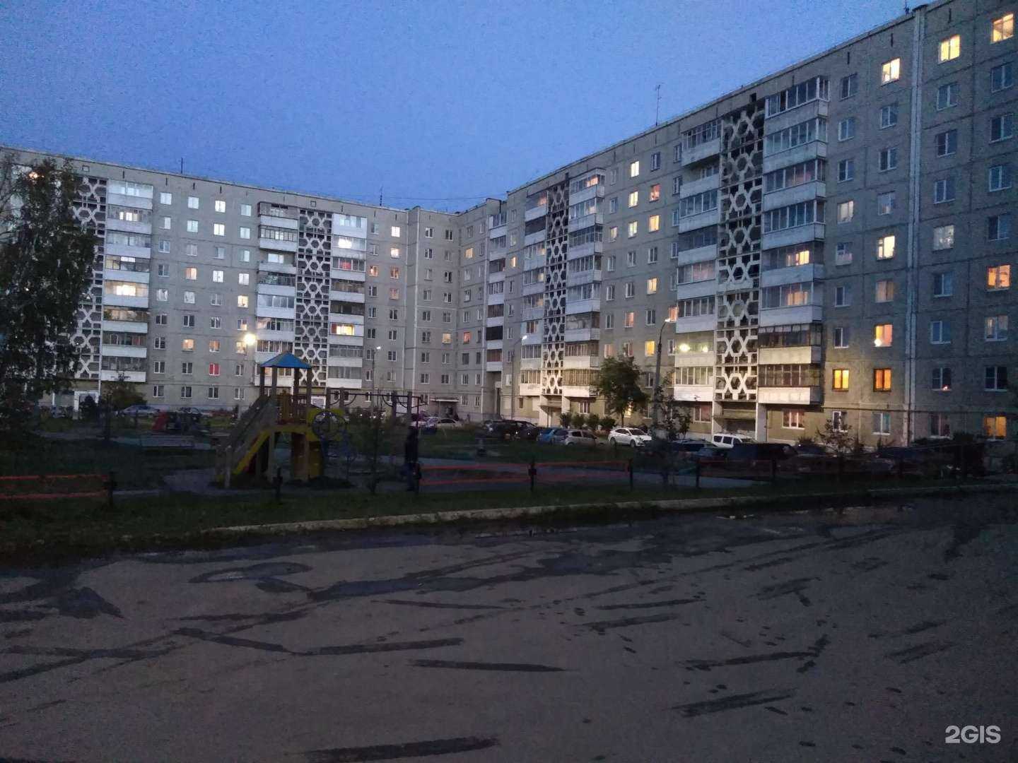 Отзывы на компанию Paffos-nails в Ревде c фото - фотография 2 из 2