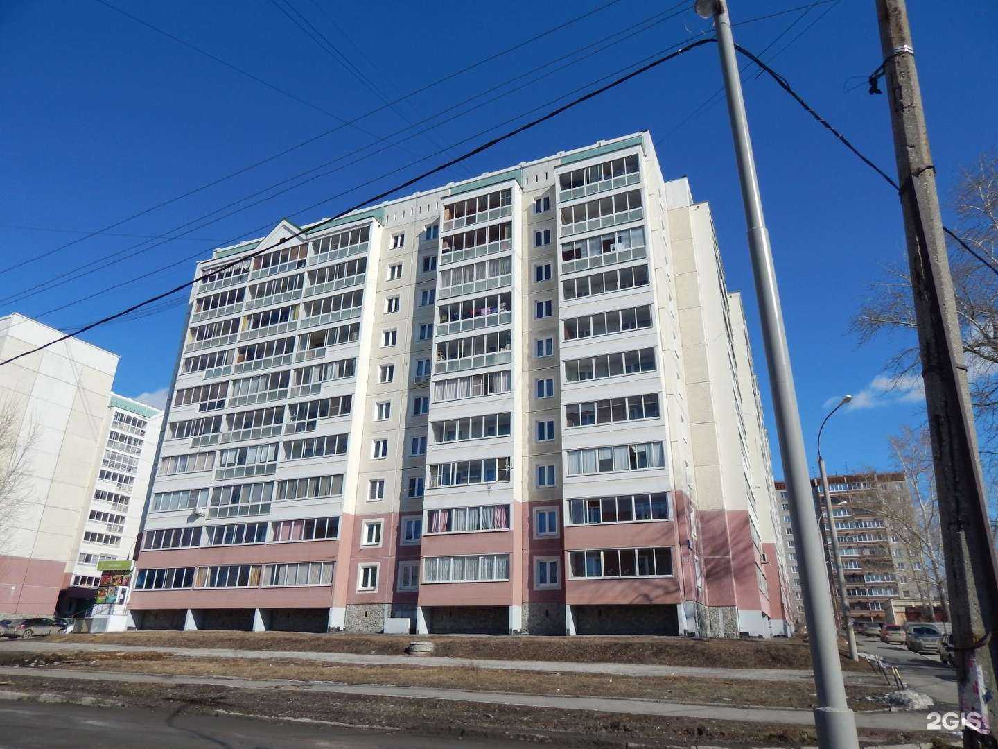 Отзывы на компанию Amore в Екатеринбурге c фото - фотография 2 из 2