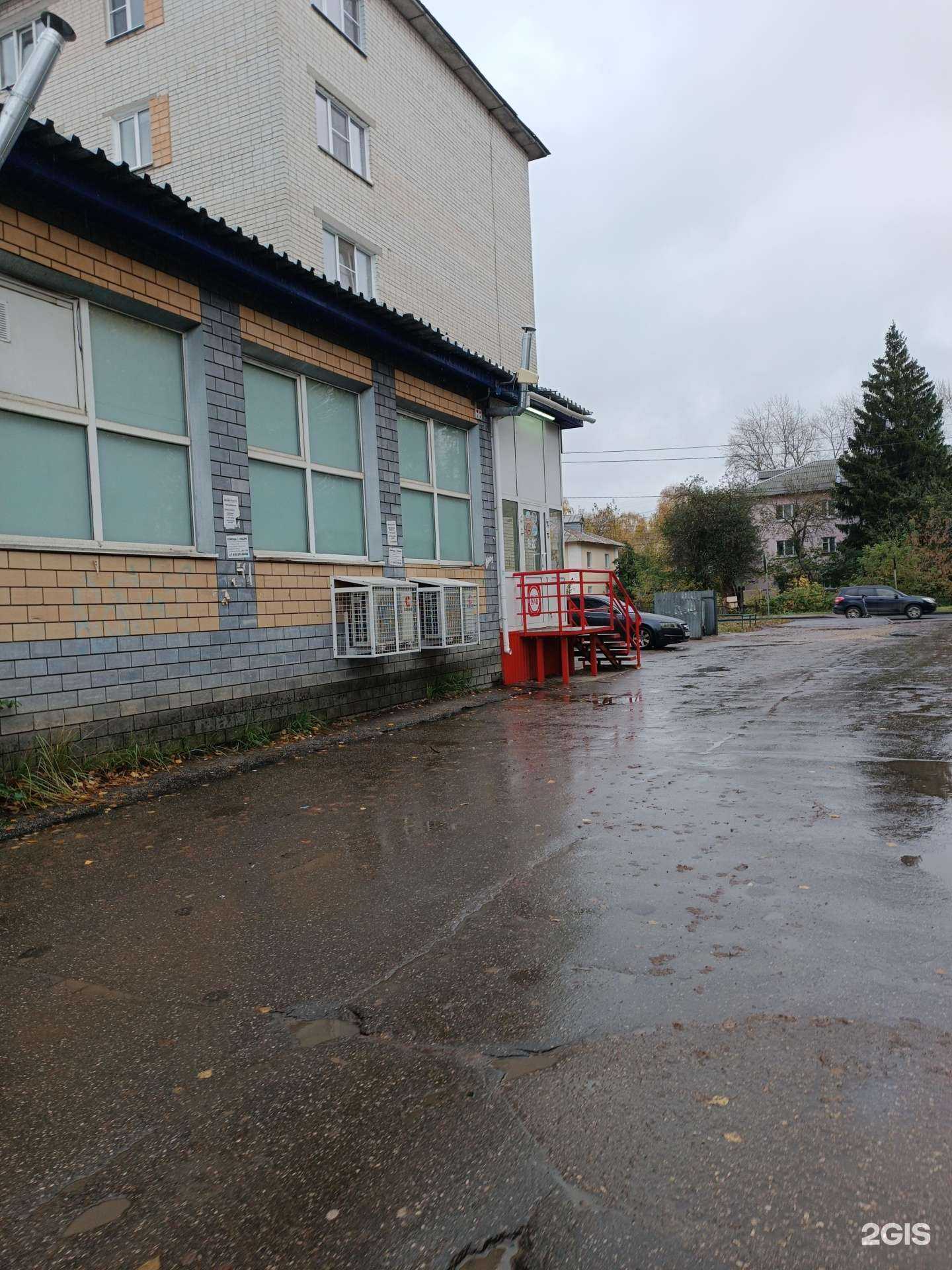 Отзывы на компанию Красное&Белое в г. Нижний Новгород c фото