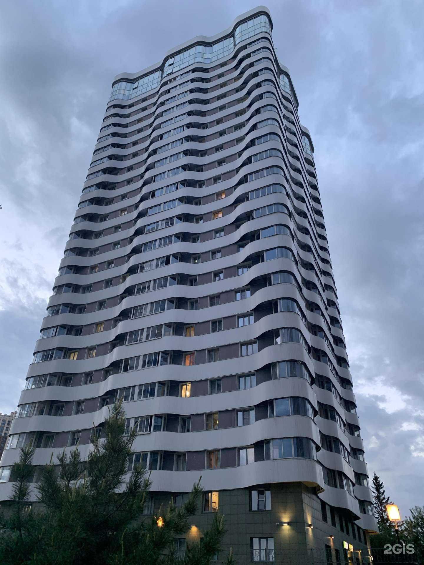 Отзывы на компанию Флорис.ру в Новосибирске c фото - фотография 2 из 2