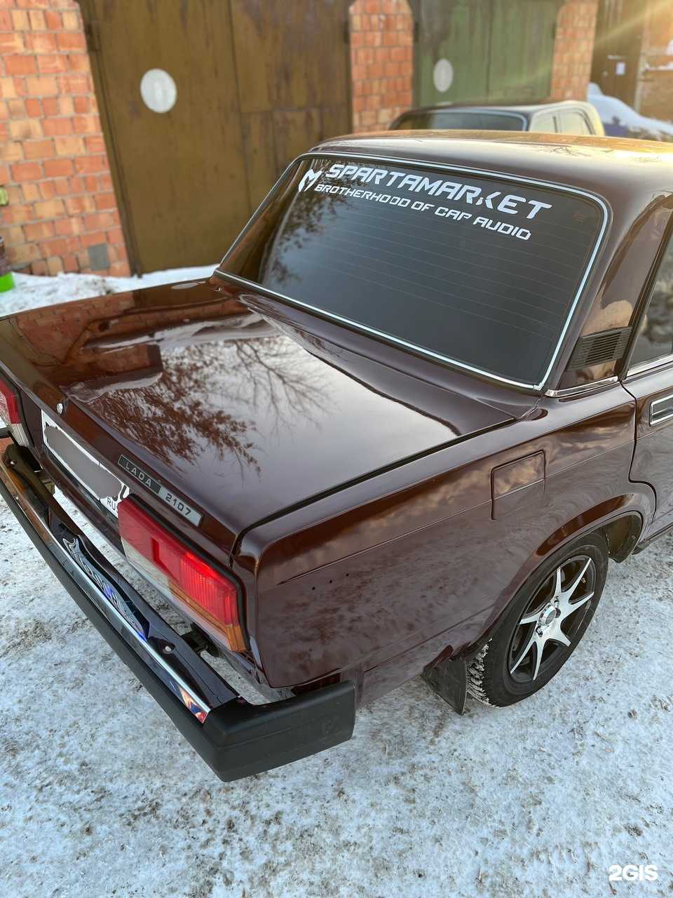 Отзывы на компанию Classic Garage в Новосибирске c фото