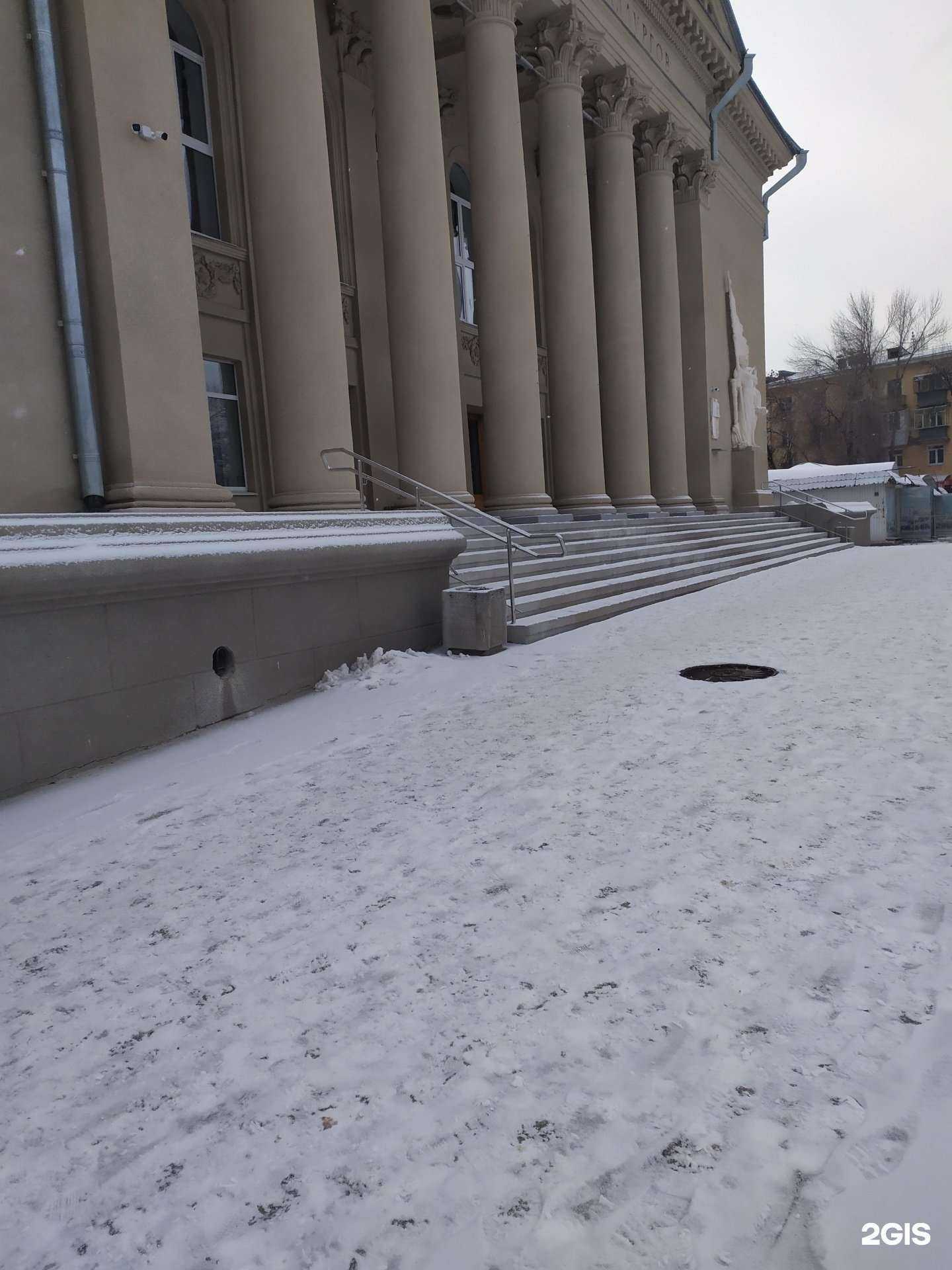 Отзывы на компанию Учебно-технический центр в г. Самара c фото