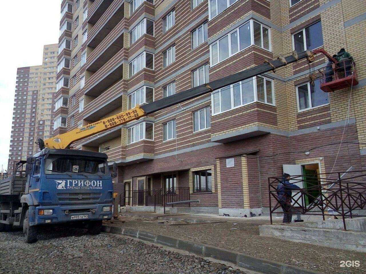 Отзывы на компанию Грифон в г. Батайск c фото