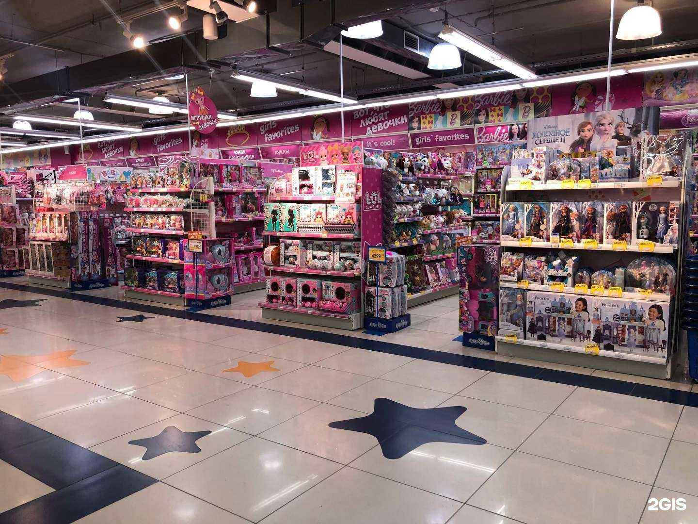 Отзывы на компанию Бубль-Гум в г. Бийск c фото